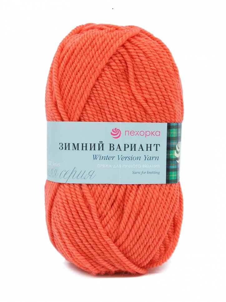 396 настурция 396 настурция