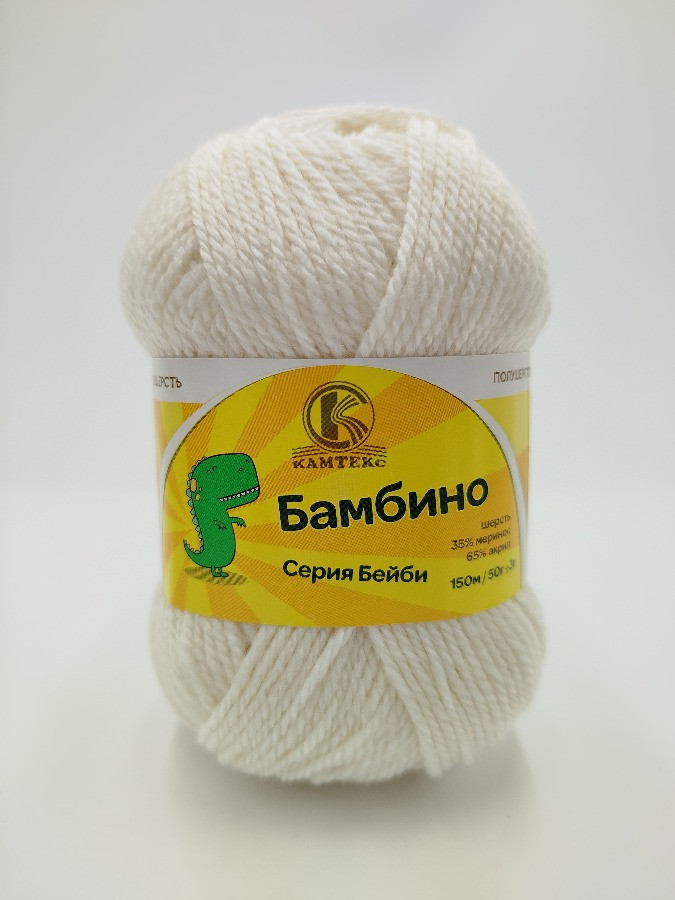 001 суровый