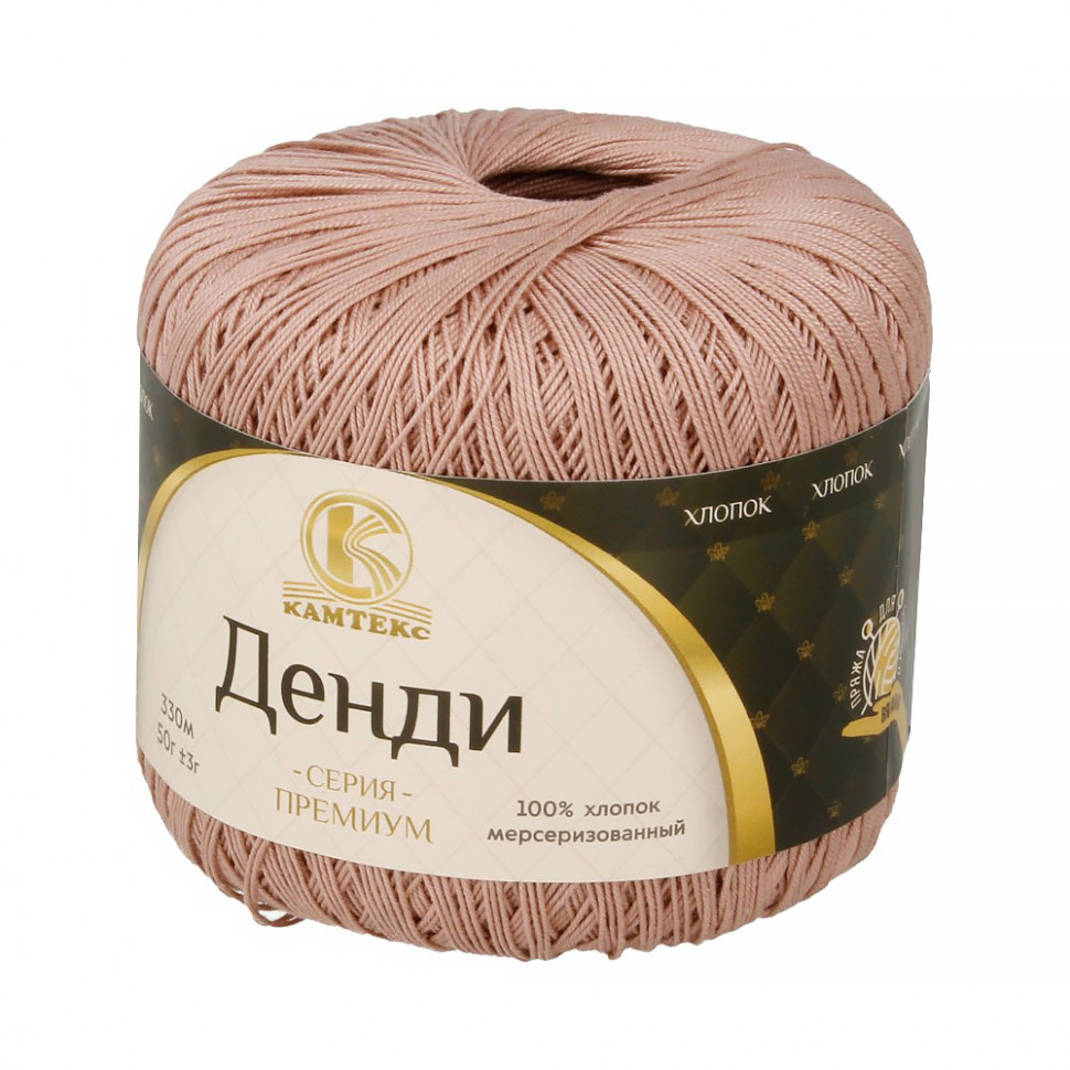 067 пудра 067 пудра