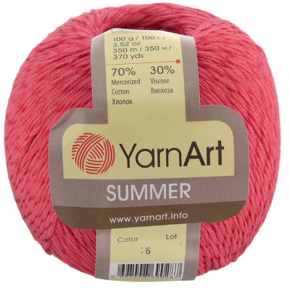Пряжа YARN-ART Summer / алый 16 Пряжа YARN-ART Summer / алый 16