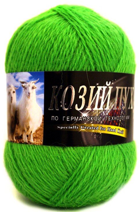 2450 ярко-зеленый
