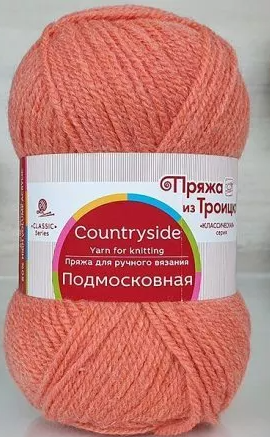 396 настурция